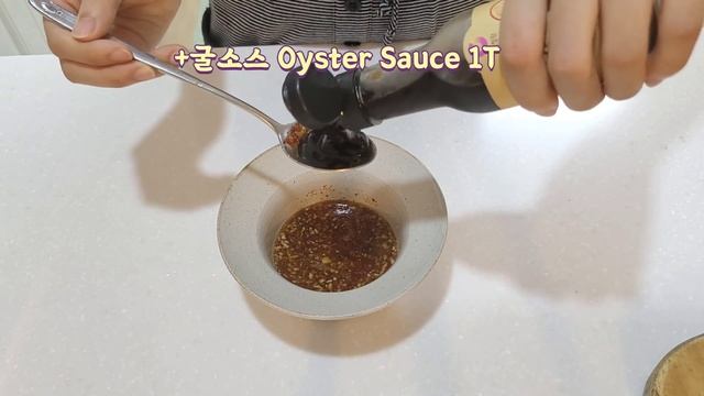 두부강정덮밥? 두부가 이렇게 맛있는 거였나..? смотреть онлайн