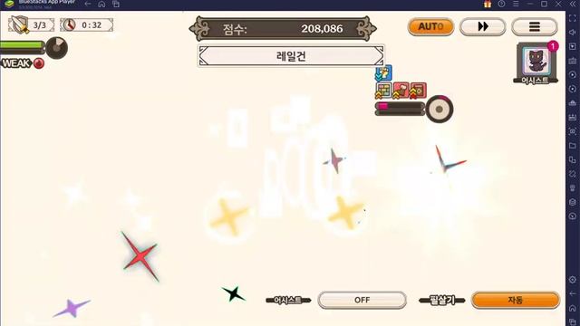 Konosuba Fantastic Days : Arena Winter Shogun 656K смотреть онлайн