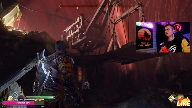 GOD of WAR 4 (2018) Прохождение №10 КРАТОС И АТРЕЙ , ФИНАЛ? смотреть онлайн