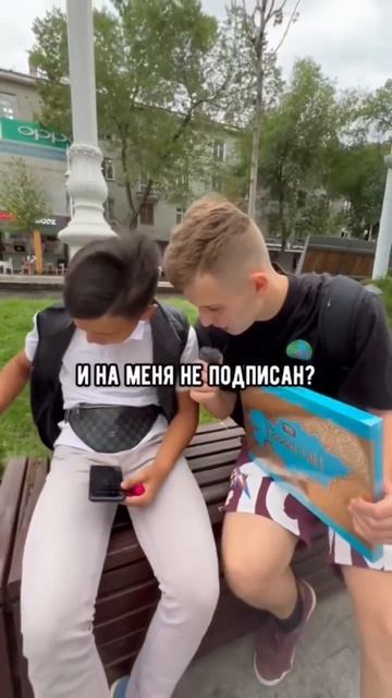 Дарю подписчику Казахстан 🇰🇿 смотреть онлайн