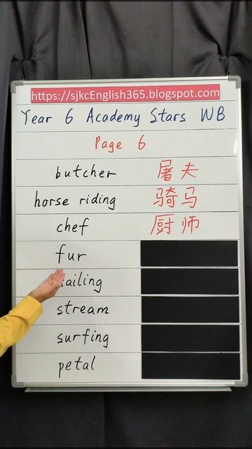 Year 6 Academy Stars Workbook Page 6🍉Year 6 English🚀SJKC English #Year6 #AcademyStars #Workbook смотреть онлайн