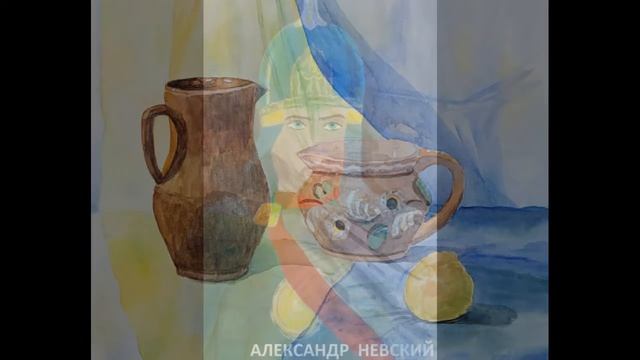 Мой лучший ученик Пивоварова Наталья Анатольевна смотреть онлайн
