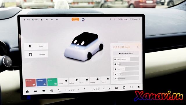 Zeekr 007 - русификация мультимедиа+установка приложений смотреть онлайн