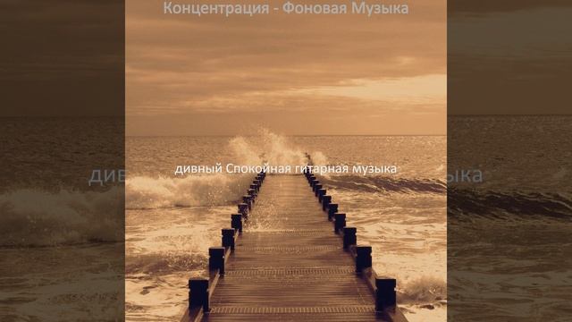 Атмосфера (Выходные) смотреть онлайн