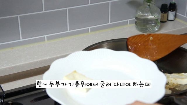 [미니멀라이프]스테인레스 고르는법/예열/연마제 제거/세척방법 смотреть онлайн