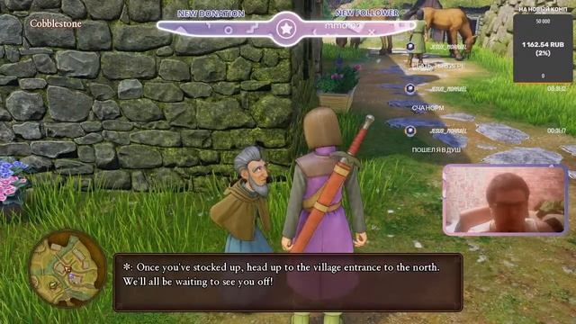 Square Enix родные завезите русский язык в Dragon Quest XI