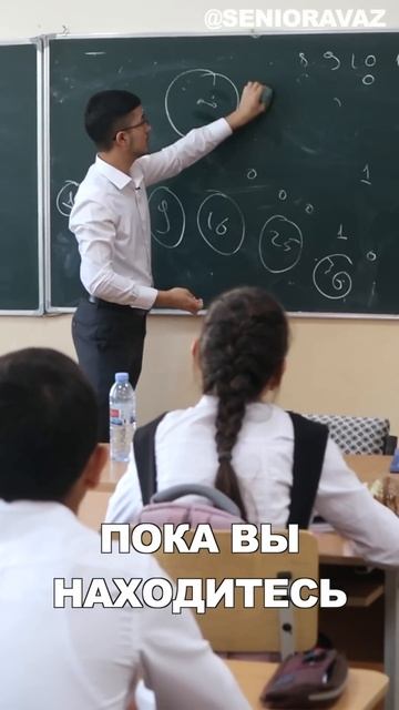 Задача про ОЗЕРО смотреть онлайн