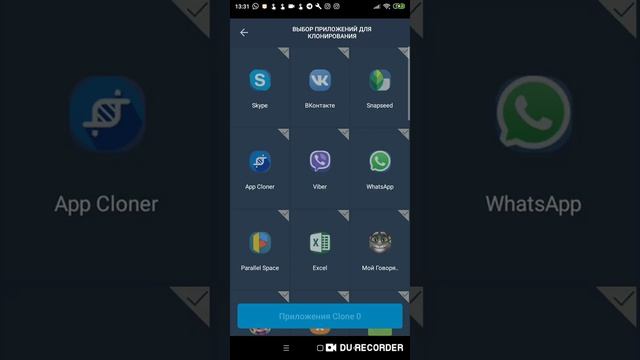 Как в одном приложении клонировать Инстаграм! Работа в Интернете FABERLIC! Интернет - проект FL ! смотреть онлайн