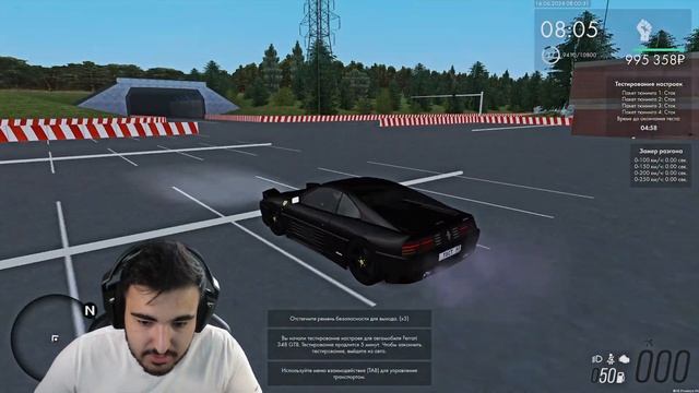  ОБНОВЛЕНИЕ! НОВЫЙ КАРПАК И АУКЦИОН НОМЕРОВ В МТА ПРОВИНЦИИ