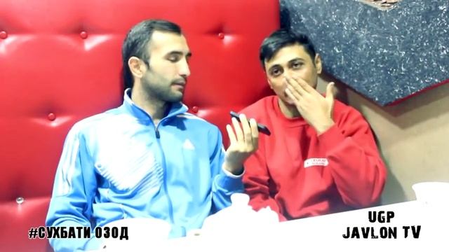Сухбати Озод бо Teorema Tj Оиди Анти Баттли Styopa & Fira Rastaman (UGP Javlon) 2017 смотреть онлайн