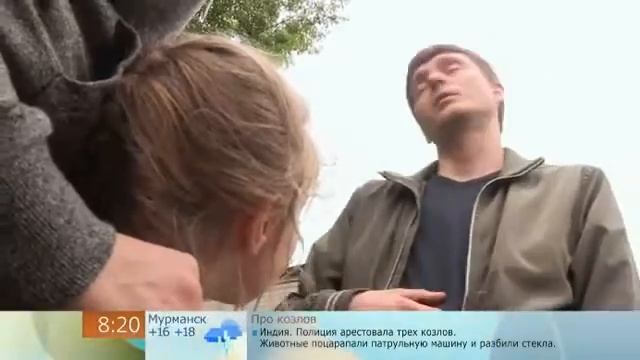 Титов Дмитрий смотреть онлайн