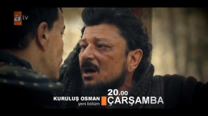 ОСНОВАНИЕ ОСМАН (Возрождение Османа) 14 серия на русском языке. Анонс