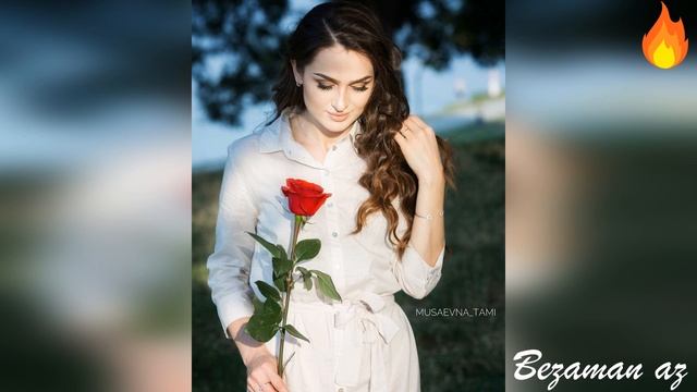 Марха Макаева Дега Безам😍❤️ смотреть онлайн