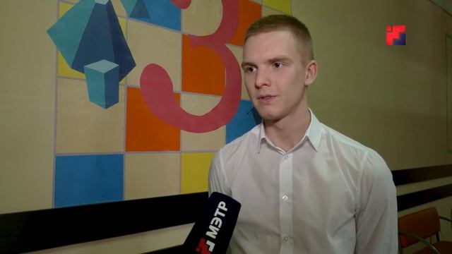 «Марий Эл ТВ»: 15 апреля ученики 11 классов напишут итоговое сочинение смотреть онлайн