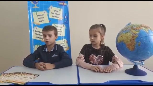 Неделя языков 3 выпуск смотреть онлайн