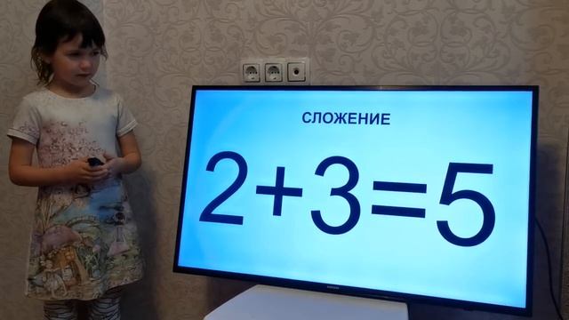 Примеры смотреть онлайн