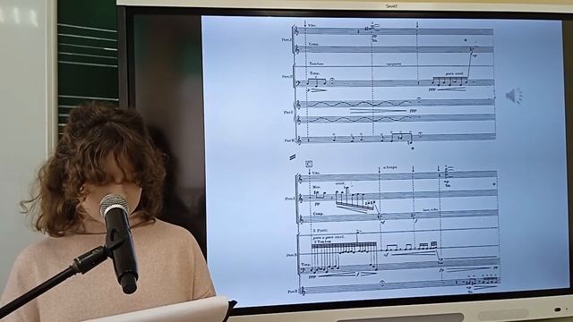 Марченко Е.Ю. ОБРАЗЫ СВЕТА И КРАСОТЫ В ТВОРЧЕСТВЕ ЭДИСОНА ДЕНИСОВА (ДШИ № 12 Челябинск) смотреть онлайн