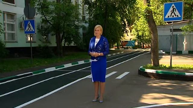 INTERNET UROK смотреть онлайн