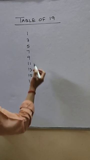 Easy trick of multiplication table of 19 in 5 seconds смотреть онлайн