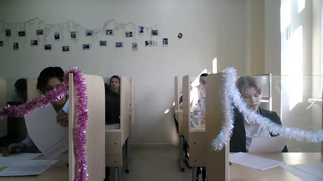 казахский язык и литература , кабинет 3,9 смотреть онлайн