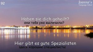 180 немецких мини-диалогов. Новый курс немецкого языка