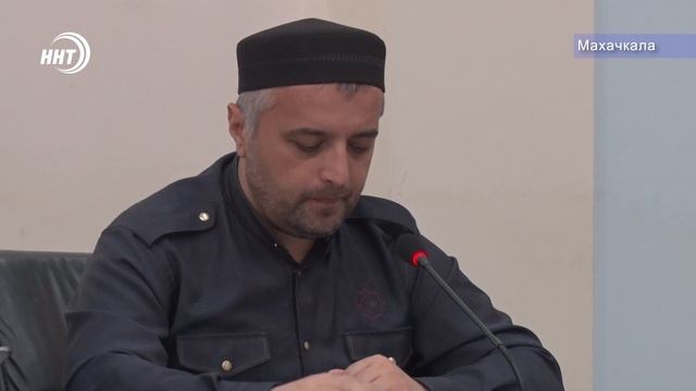 В ректорате ДГУ состоялась научно-практическая конференция смотреть онлайн