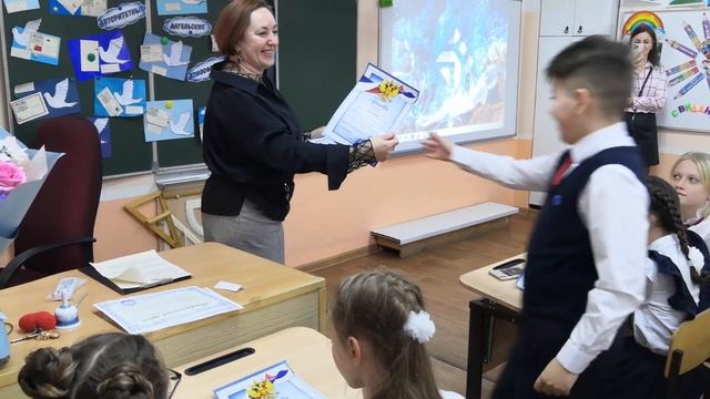 Выпускной 4А. Классный час смотреть онлайн