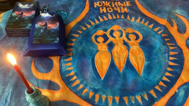 #Прогноз #Гороскоп для знаков зодиака с 1.02.2021 - 08.02.2021