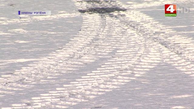 Бытовые потребности беженцев в ТЛЦ | Новости Гродно. 01.12.2021 смотреть онлайн