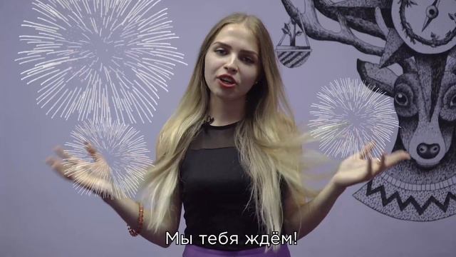 Разговорный курс в АнтиШколе | Приходи на бесплатное собеседование твоего английского смотреть онлайн