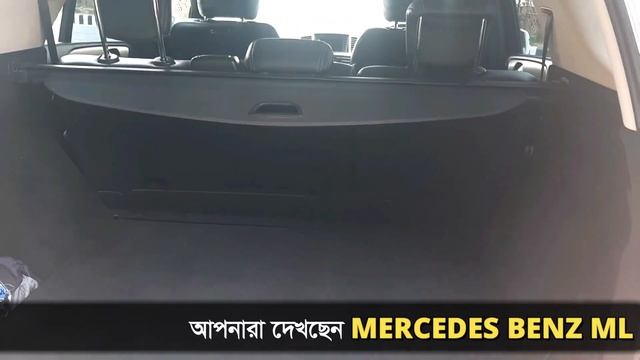 MERCEDES BENZ ML 250 Used Car Review in Bangladesh смотреть онлайн
