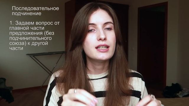 СКОРО ОГЭ! // ПРЯМОЙ ЭФИР! // ЗАДАНИЕ 13 - САМОЕ СЛОЖНОЕ В ОГЭ!