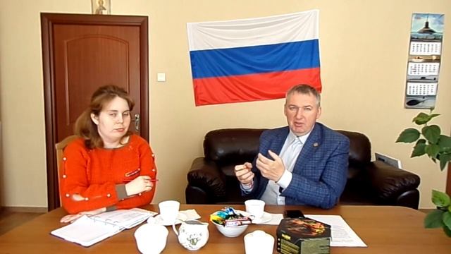 Родительское онлайн - кафе "Формула семьи". Тема встречи: "Ко дню социального работника" смотреть онлайн