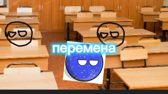 типичная моя школа 1 часть если что первый урок русский язык не математика просто поменял местам смотреть онлайн