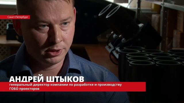 5. Репортаж о нас, 2:51 смотреть онлайн