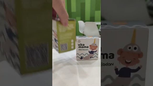 Новинки. Омега-3 для детей