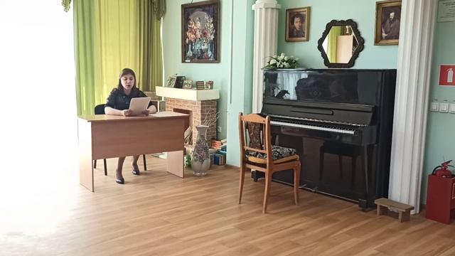 Методический доклад преподавателя Струковой Д.О. смотреть онлайн