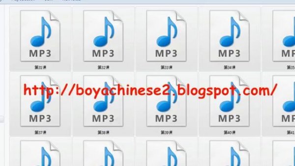 Boya Chinese Elementary II (Second Edition) with 1 MP3 (English and Chinese Edition)