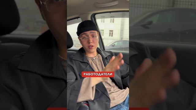 Как заработать миллион ? Бизнес с Китаем смотреть онлайн