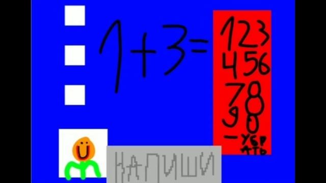 БАЛДИ ПОХУДЕЛ!!!!! СарСut смотреть онлайн