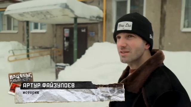 Знаки на стенах.Фрагменты. смотреть онлайн