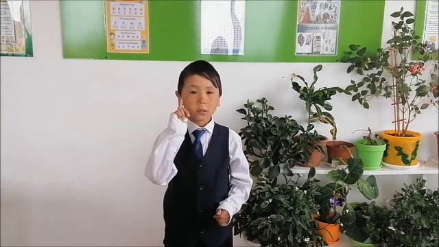 "Эдир Жэгуур - 2021", Самбуев Арсэн, 1 класс, МАОУ "Исингинская сош" Еравнинского района смотреть онлайн