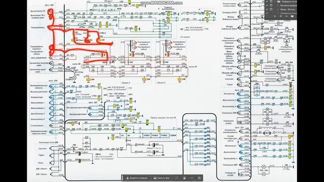 Схема запуска токоприёмников ВЛ80С смотреть онлайн