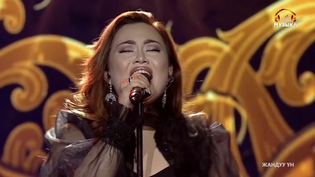 Малика Дина 