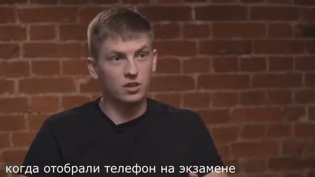 щербаков учит жизни дудя на протяжении 4х минут смотреть онлайн