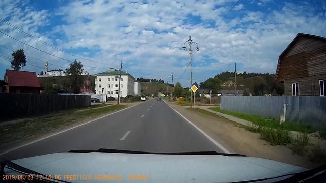 Тобольск Въезд в город ч 3 смотреть онлайн