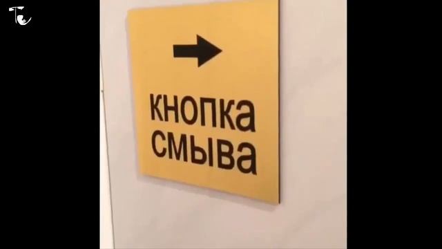 Тилимилитрямдия _Старина Арни смотреть онлайн