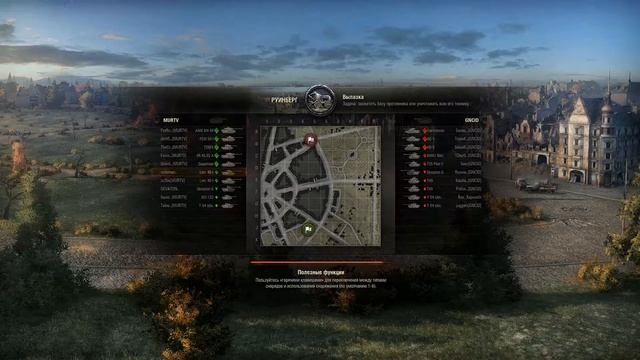 Лоррейн вне рандома (18+) смотреть онлайн