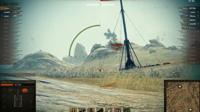 12 фрагов, Колобанов и Семь Медалей.774 смотреть онлайн