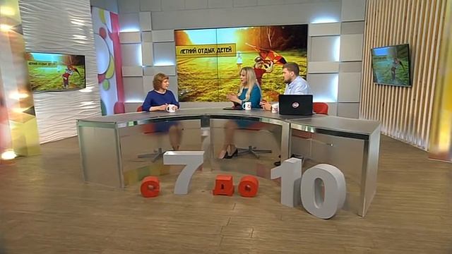 Где дети из Югры проведут лето? смотреть онлайн